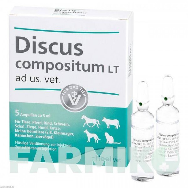 ДИСКУС (DISCUS) ампули 5 шт - Гомеопатія BIOLOGISCHE HEILMITTEL HEEL