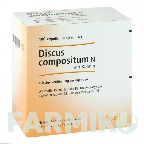 ДИСКУС (DISCUS) ампули 100 шт - Гомеопатія BIOLOGISCHE HEILMITTEL HEEL