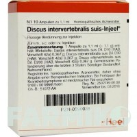 ДИСКУС ІНТЕРВЕРТЕБРАЛІС (DISCUS INTERVERTEBRALIS) ампули 10 шт - Гомеопатія BIOLOGISCHE HEILMITTEL HEEL