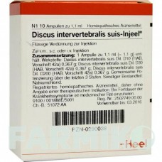 ДИСКУС ІНТЕРВЕРТЕБРАЛІС (DISCUS INTERVERTEBRALIS) ампули 10 шт - Гомеопатія BIOLOGISCHE HEILMITTEL HEEL