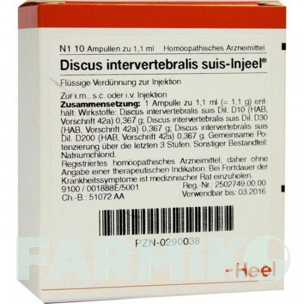ДИСКУС ІНТЕРВЕРТЕБРАЛІС (DISCUS INTERVERTEBRALIS) ампули 10 шт - Гомеопатія BIOLOGISCHE HEILMITTEL HEEL