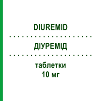 ДІУРЕМІД (DIUREMID) 10 мг таблетки 14 шт - Торасемід MENARINI