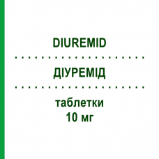 ДИУРЕМИД (DIUREMID) 10 мг таблетки 14 шт - Торасемид MENARINI