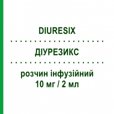 ДИУРЕЗИКС (DIURESIX) 10 мг/2 мл раствор инфузионный 5 шт 2 мл - Торасемид MENARINI
