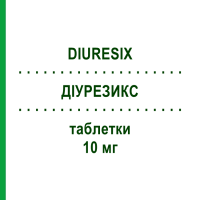 ДІУРЕЗИКС (DIURESIX) 10 мг таблетки 14 шт - Торасемід MENARINI