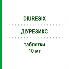 ДИУРЕЗИКС (DIURESIX) 10 мг таблетки 14 шт - Торасемид MENARINI