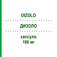 ДИЗОЛО (DIZOLO) 100 мг капсули 10 шт - Флуконазол LANOVA FARMACEUTICI
