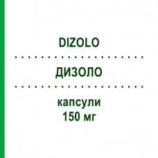 ДИЗОЛО (DIZOLO) 150 мг капсули 2 шт - Флуконазол LANOVA FARMACEUTICI