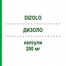 ДИЗОЛО (DIZOLO) 200 мг капсули 7 шт - Флуконазол LANOVA FARMACEUTICI