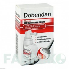 ДОБЕНДАН (DOBENDAN) 8,75 мг спрей 15 мл - Флурбипрофен RECKITT BENCKISER