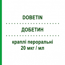 ДОБЕТИН (DOBETIN) 20 мкг/мл капли оральные 15 мл - Витамин B12 (Цианокобаламин) ANGELINI