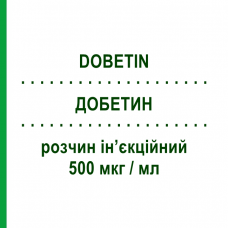 ДОБЕТИН (DOBETIN) 500 мкг/мл раствор инъекционный 5 шт 1 мл - Витамин B12 (Цианокобаламин) ANGELINI