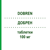ДОБРЕН (DOBREN) 100 мг таблетки 24 шт - Сульпірид TEOFARMA