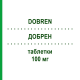 ДОБРЕН (DOBREN) 100 мг таблетки 24 шт - Сульпірид TEOFARMA