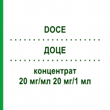 ДОЦЕ (DOCE) 20 мг/мл 20 мг/1 мл концентрат 1 мл - Доцетаксел ONKOVIS