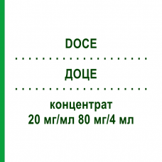 ДОЦЕ (DOCE) 20 мг/мл 80 мг/4 мл концентрат 4 мл - Доцетаксел ONKOVIS