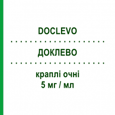ДОКЛЕВО (DOCLEVO) 5 мг/мл капли глазные 5 мл - Левофлоксацин DOC GENERICI