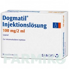 ДОГМАТИЛ (DOGMATIL) ампули 5x2 мл - Сульпірид SANOFI