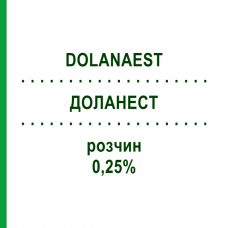 ДОЛАНЭСТ (DOLANAEST) 0,25% раствор 100x5 мл - Бупивакаин PHARMORE