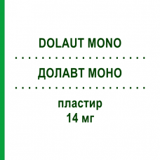 ДОЛАВТ МОНО (DOLAUT MONO) 14 мг пластырь 8 шт - Пироксикам NEOPHARMED GENTILI