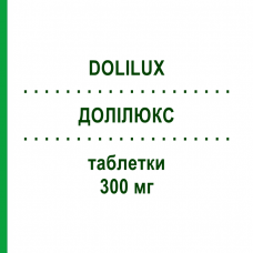 ДОЛІЛЮКС (DOLILUX) 300 мг таблетки 20 шт - Ранітидин FARMA 1000