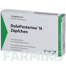 ДОЛО ПОСТЕРИН (DOLO POSTERINE) суппозитории 10 шт - Цинхокаин DR.KADE