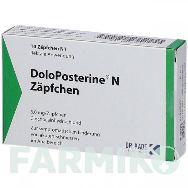 ДОЛО ПОСТЕРИН (DOLO POSTERINE) суппозитории 10 шт - Цинхокаин DR.KADE