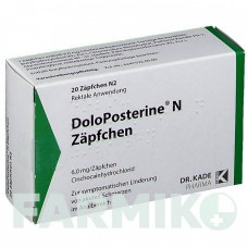 ДОЛО ПОСТЕРИН (DOLO POSTERINE) суппозитории 20 шт - Цинхокаин DR.KADE
