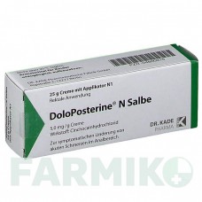ДОЛОПОСТЕРИН (DOLOPOSTERINE) крем 25 г - Цинхокаин DR.KADE