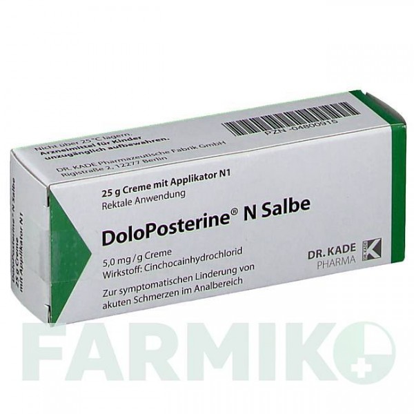 ДОЛОПОСТЕРИН (DOLOPOSTERINE) крем 25 г - Цинхокаин DR.KADE