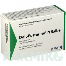 ДОЛОПОСТЕРИН (DOLOPOSTERINE) крем 25 г - Цинхокаин DR.KADE