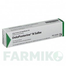 ДОЛОПОСТЕРИН (DOLOPOSTERINE) крем 50 г - Цинхокаин DR.KADE
