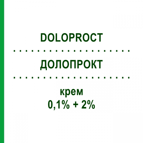 ДОЛОПРОКТ (DOLOPROCT) 0,1% + 2% крем 30 г - Флуокортолон, Інше EMRA-MED