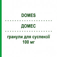 ДОМЕС (DOMES) 100 мг гранулы для суспензии 30 шт - Нимесулид SO.SE.PHARM