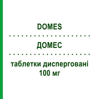 ДОМЕС (DOMES) 100 мг таблетки диспергируемые 30 шт - Нимесулид SO.SE.PHARM