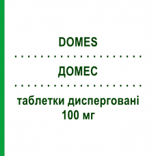 ДОМЕС (DOMES) 100 мг таблетки диспергируемые 30 шт - Нимесулид SO.SE.PHARM