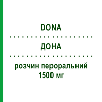 ДОНА (DONA) 1500 мг розчин пероральний 30 шт - Глюкозамін FARMED