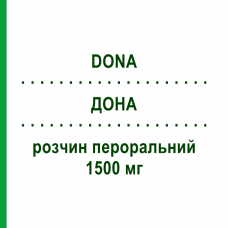 ДОНА (DONA) 1500 мг раствор оральный 30 шт - Глюкозамин GMM FARMA