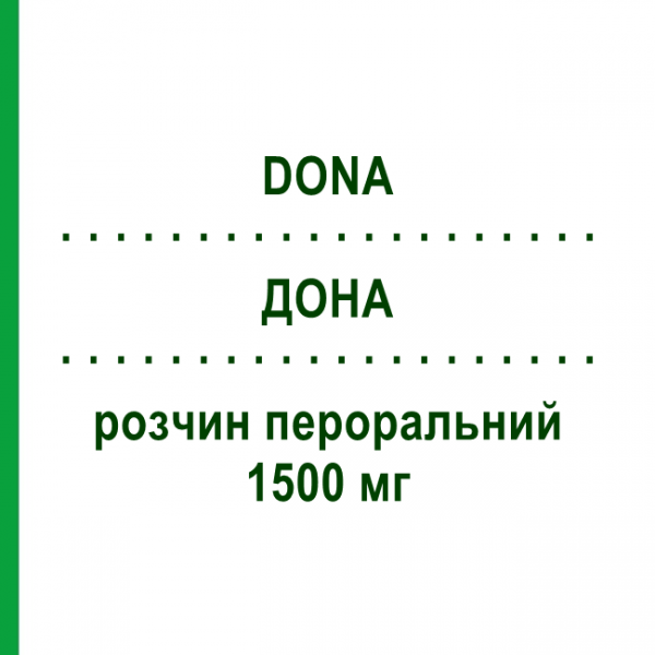 ДОНА (DONA) 1500 мг раствор оральный 30 шт - Глюкозамин ROTTAPHARM