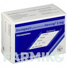 ДОНЕПЕЗИЛГИДРОХЛОРИД (DONEPEZILHYDROCHLORID) 5 мг таблетки 98 шт - Донепезил HENNIG