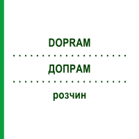 ДОПРАМ (DOPRAM) розчин 10x5 мл - Доксапрам CARINOPHARM
