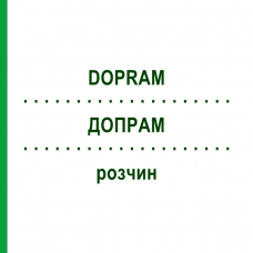 ДОПРАМ (DOPRAM) раствор 10x5 мл - Доксапрам CARINOPHARM