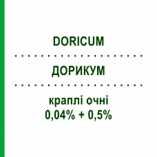 ДОРИКУМ (DORICUM) 0,04% + 0,5% капли глазные 5 мл - Флуоцинолон, Антибиотик THEA FARMA
