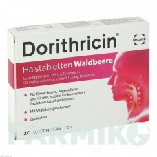 ДОРИТРИЦИН (DORITHRICIN) таблетки 20 шт - Тиротрицин MEDICE PUTTER