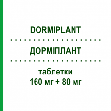 ДОРМІПЛАНТ (DORMIPLANT) 160 мг + 80 мг таблетки 50 шт - Активні речовини DR.WILLMAR SCHWABE