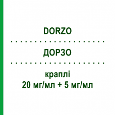 ДОРЗО (DORZO) 20 мг/мл + 5 мг/мл краплі 1x5 мл - Тимолол, Дорзоламід BB FARMA