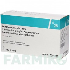 ДОРЗОКОМП (DORZOCOMP) 20 мг/мл + 5 мг/мл капли 120x0,3 мл - Тимолол, Дорзоламид PHARMA STULLN