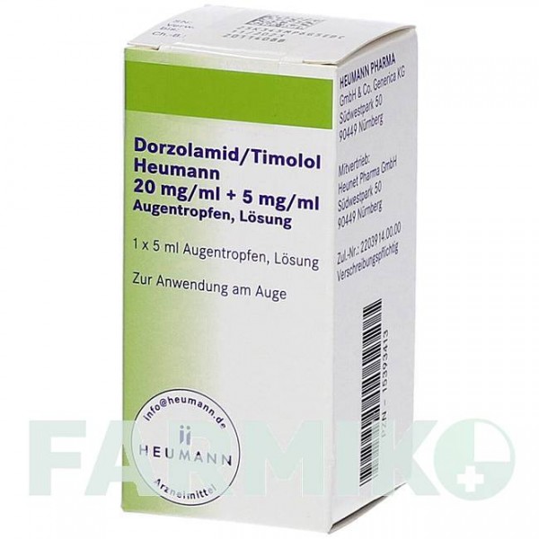 ДОРЗОЛАМИД (DORZOLAMID) 20 мг/мл + 5 мг/мл капли 1x5 мл - Тимолол, Дорзоламид HEUMANN PHARMA