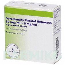 ДОРЗОЛАМІД (DORZOLAMID) 20 мг/мл + 5 мг/мл краплі 3x5 мл - Тимолол, Дорзоламід HEUMANN PHARMA