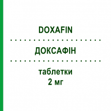 ДОКСАФИН (DOXAFIN) 2 мг таблетки 30 шт - Доксазозин FG